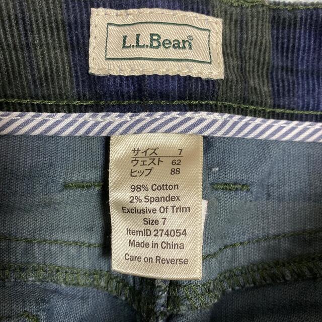 L.L.Bean(エルエルビーン)のL.L.Bean 台形スカート レディースのスカート(ひざ丈スカート)の商品写真