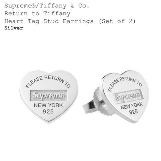 Supreme - supreme Tiffany Heart Tag Stud Earrings