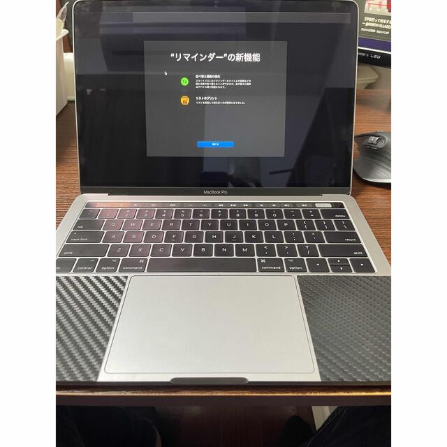 Macbook pro 2016  13 inch スペースグレイ
