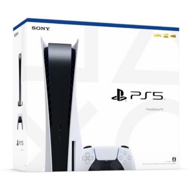 【新品】PS5 ディスクドライブ搭載 本体 PlayStation 5