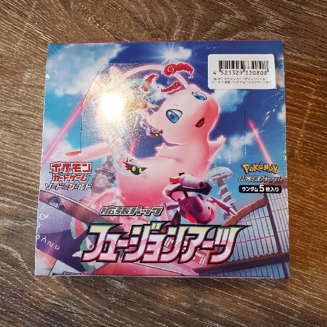 ポケモンカード！フュージョンアーツ２BOX！シュリンク付きです！