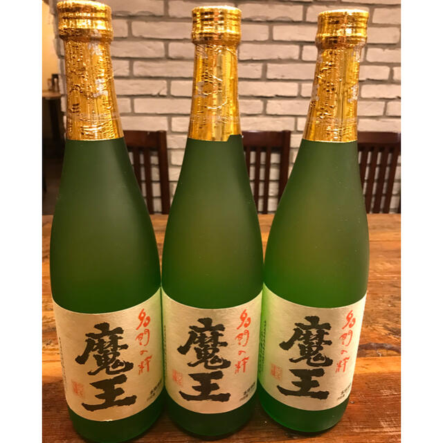 プレミアム芋焼酎、魔王3本セット(化粧箱無し)の通販 by リョウ's shop