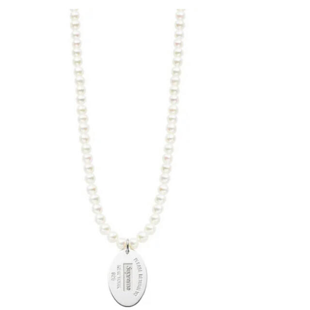 Supreme Tiffany & Co Tag Pearl Necklace