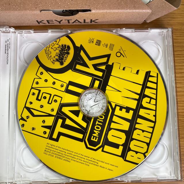 Love me（完全限定生産盤）　KEYTALK エンタメ/ホビーのCD(ポップス/ロック(邦楽))の商品写真