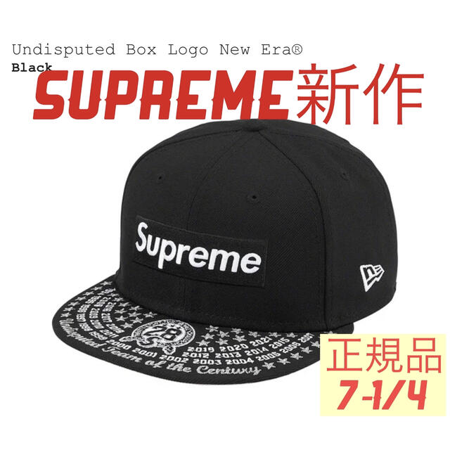 シュプリーム　新作　Box Logo newera