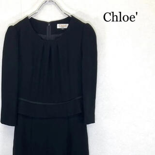 クロエ フォーマル/ドレスの通販 100点以上 | Chloeのレディースを買う 