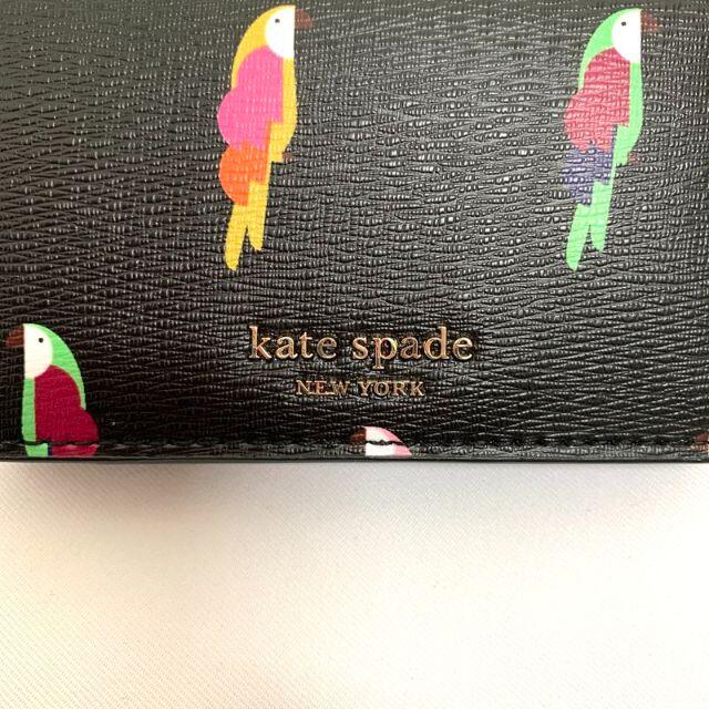 kate spade new york(ケイトスペードニューヨーク)の新品 KATE SPADE ケイトスペード シルビア 2つ折 ID カードケース レディースのファッション小物(名刺入れ/定期入れ)の商品写真