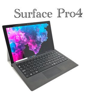 マイクロソフト(Microsoft)の超美品　Surface Pro4 i5 4G/128G  Office2019(ノートPC)