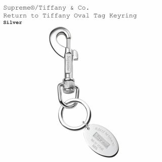 シュプリーム(Supreme)のSupreme Tiffany Oval Tag Keyring Silver(キーホルダー)