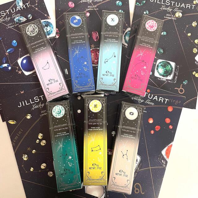 JILL STUART ジルスチュアート ラッキージェムマイリップス オリジナル