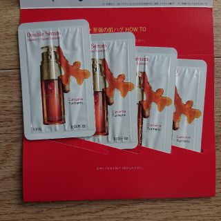 クラランス(CLARINS)のクラランス CLARINS ダブルセーラムEX サンプル４包 【匿名配送】(美容液)