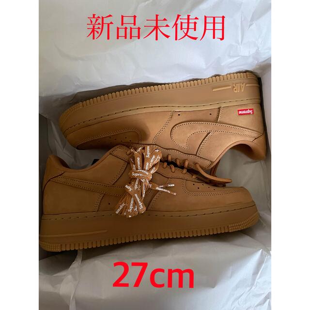 Supreme × Nike AirForce 1 Low Flax/Wheat