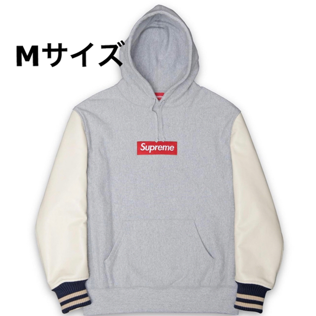 Supreme JUNYA WATANABE シュプリーム フーディーパーカー