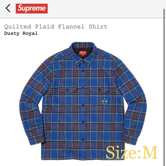 Supreme Quilted Plaid Flannel Shirt / M