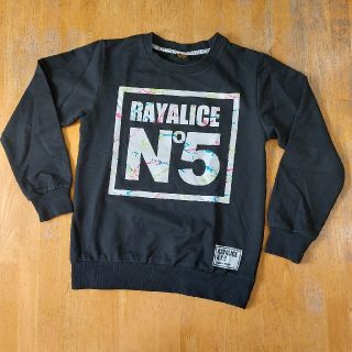 レイアリス(Rayalice)の【140㎝】RAYALICE★ﾄﾚｰﾅｰ(Tシャツ/カットソー)