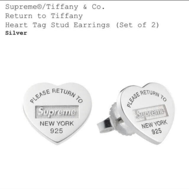 Supreme(シュプリーム)のsupreme Tiffany Heart Tag Stud Earrings レディースのアクセサリー(イヤリング)の商品写真