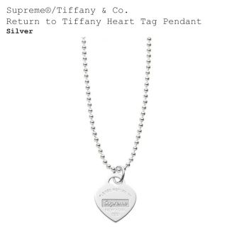 シュプリーム(Supreme)のSupreme Tiffany Heart Tag Pendant Silver(ネックレス)