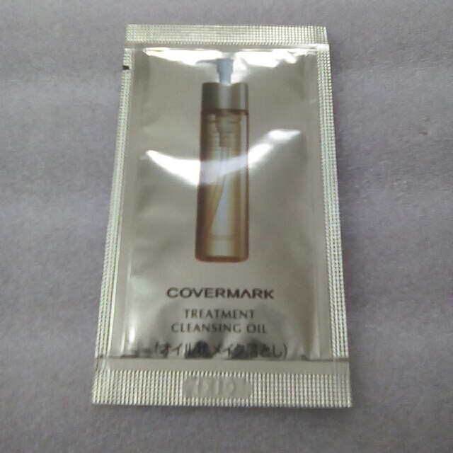 COVERMARK(カバーマーク)のCOVERMARK トリートメント クレンジング オイル コスメ/美容のスキンケア/基礎化粧品(クレンジング/メイク落とし)の商品写真