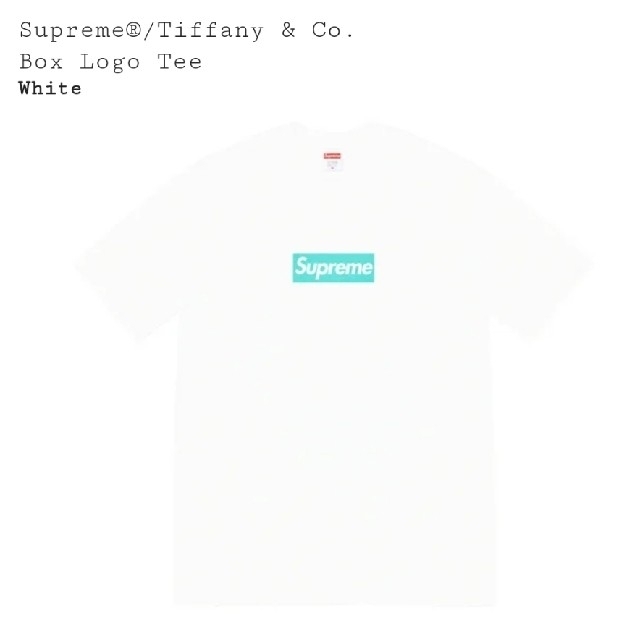 Supreme - S Supreme Tiffany & Co. Box Logo Tee 最安値の通販 by mu ...