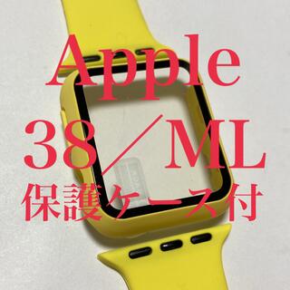 Apple Watch band／イエロー／38mm／MLサイズ／保護ケース付(腕時計)