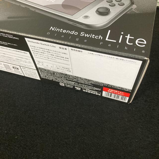 Nintendo Switch NINTENDO SWITCH LITE ディア