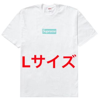 シュプリーム(Supreme)のSupreme / Tiffany & Co. Box Logo Tee L(Tシャツ/カットソー(半袖/袖なし))