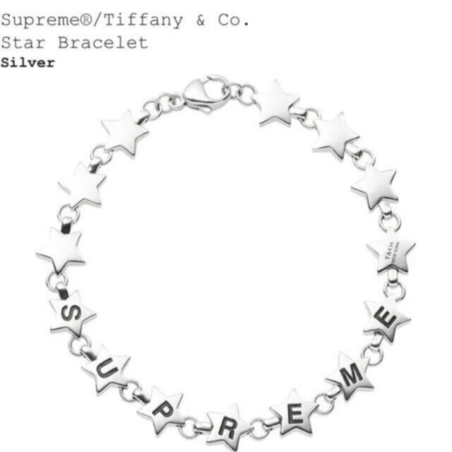 特価ブランド Supreme Bracelet Star Co. & Tiffany Supreme - ブレスレット/バングル