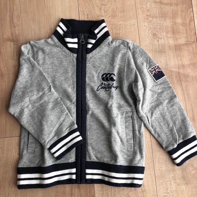 CANTERBURY(カンタベリー)のCanterbury 上着 100cm キッズ/ベビー/マタニティのキッズ服男の子用(90cm~)(ジャケット/上着)の商品写真