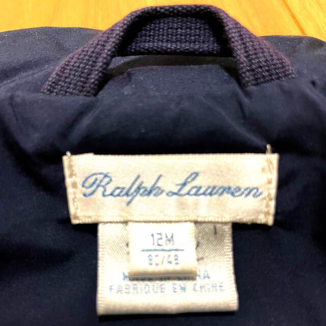 POLO RALPH LAUREN(ポロラルフローレン)のラルフローレン キルティングジャケット キッズ/ベビー/マタニティのベビー服(~85cm)(ジャケット/コート)の商品写真