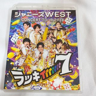 ジャニーズ's コスプレ エンタメ/ホビーの通販 点