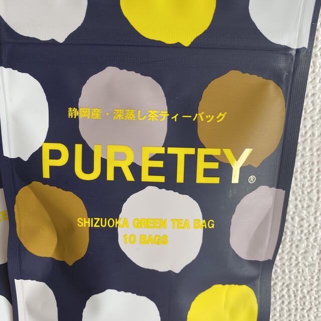 PURETEY 静岡産 深蒸し茶ティーバッグ 2個 食品/飲料/酒の飲料(茶)の商品写真