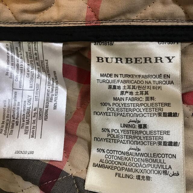 BURBERRY(バーバリー)のBURBERRY バーバリー キルティングコート(L) レディースのジャケット/アウター(その他)の商品写真