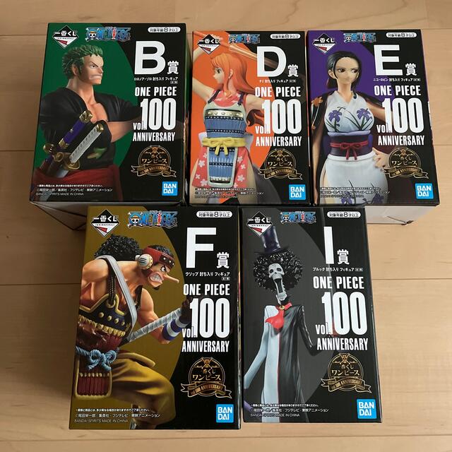 ワンピース　一番くじ　vol.100 anniversary