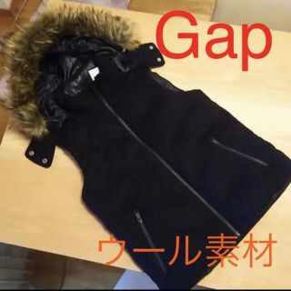 ギャップ(GAP)のgap ウール混　ダウンベスト　ネイビー(ダウンジャケット)