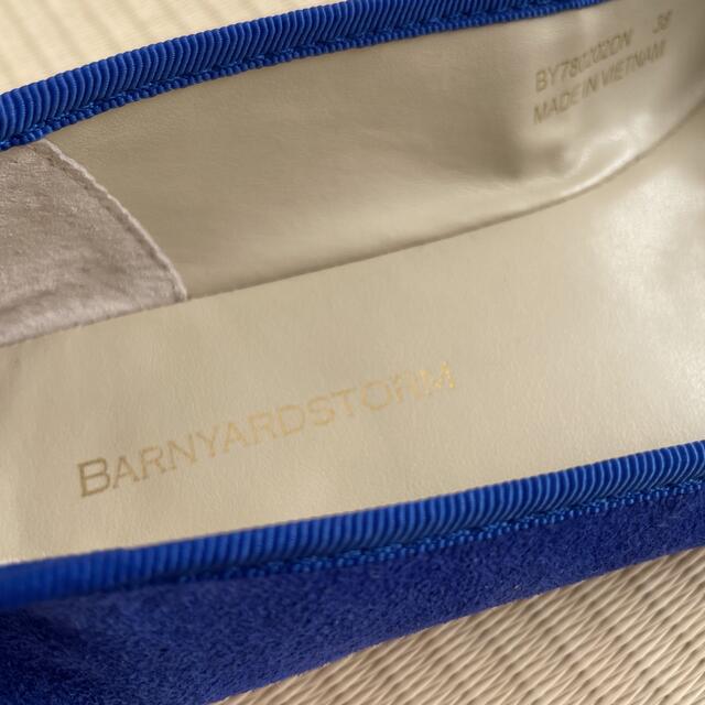 BARNYARDSTORM(バンヤードストーム)のmino様専用　BARNYARDSTORM / パンプス レディースの靴/シューズ(ハイヒール/パンプス)の商品写真