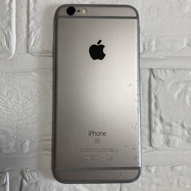 iPhone(アイフォーン)の【ジャンク品】 iPhone 6s 64g simフリー スマホ/家電/カメラのスマートフォン/携帯電話(スマートフォン本体)の商品写真