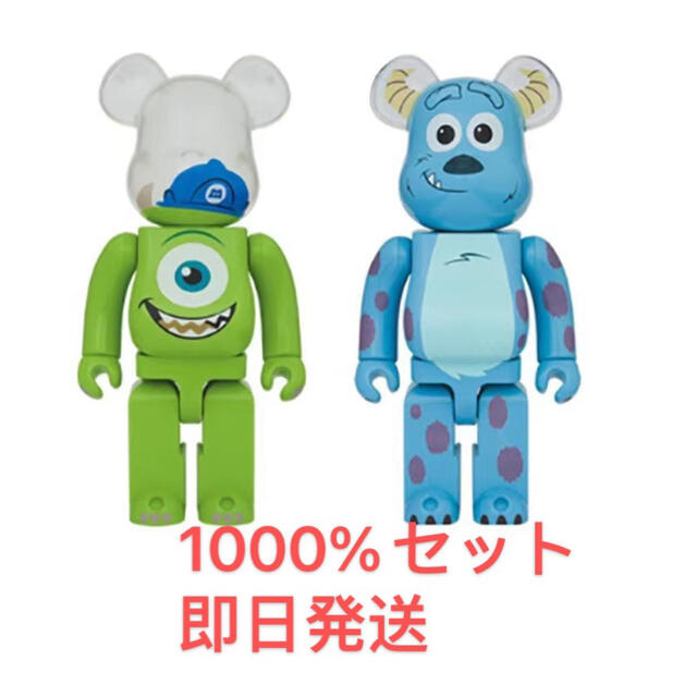 ベアブリック　 BE@RBRICK MIKE SULLEY 1000%