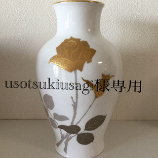 大倉陶園 Okura China 金蝕バラ 27cm 花瓶 158+waxoyl.com.mt