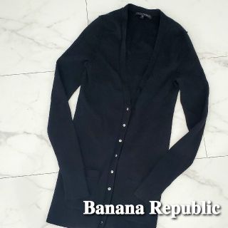 バナナリパブリック(Banana Republic)のバナナリパブリック　ロングカーディガン　黒　XL　レディース　服　古着(カーディガン)