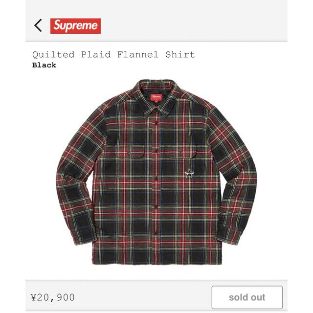 Supreme Quilted Plaid Flannel Shirt