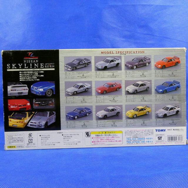 Takara Tomy - スカイラインR３１~R３４☆１２台セット☆ミニカー