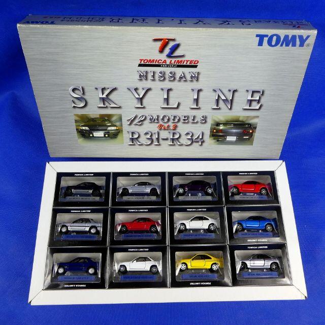 スカイラインR３１~R３４★１２台セット★ミニカー★トミカリミテッド★TOMIY