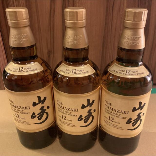 山崎12年 3本セット酒