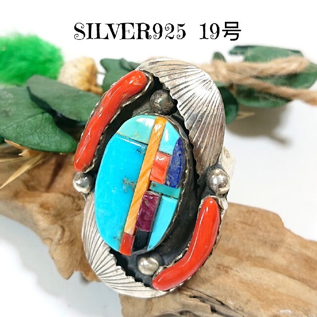 5214 SILVER925 ターコイズリング19号 シルバー ナバホ 天然石 www ...