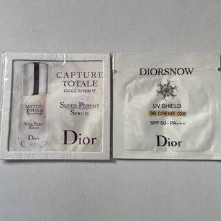 クリスチャンディオール(Christian Dior)のDior  美容液と乳液(乳液/ミルク)