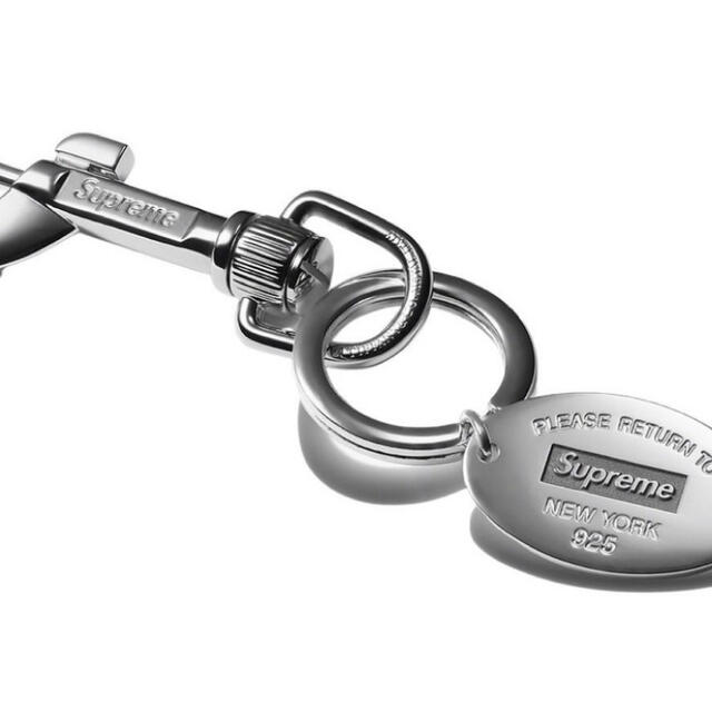 Supreme Tiffany & Co. Oval Tag Keyring