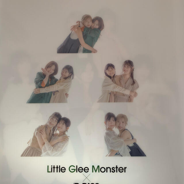 Little Glee Monster(ファイル) 値下げ対応可 エンタメ/ホビーのタレントグッズ(ミュージシャン)の商品写真