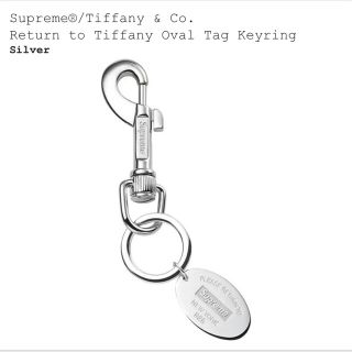 シュプリーム(Supreme)のSupreme Tiffany Oval Tag Keyring Silver(その他)