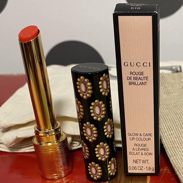 Gucci(グッチ)のGUCCIリップカラー コスメ/美容のベースメイク/化粧品(口紅)の商品写真