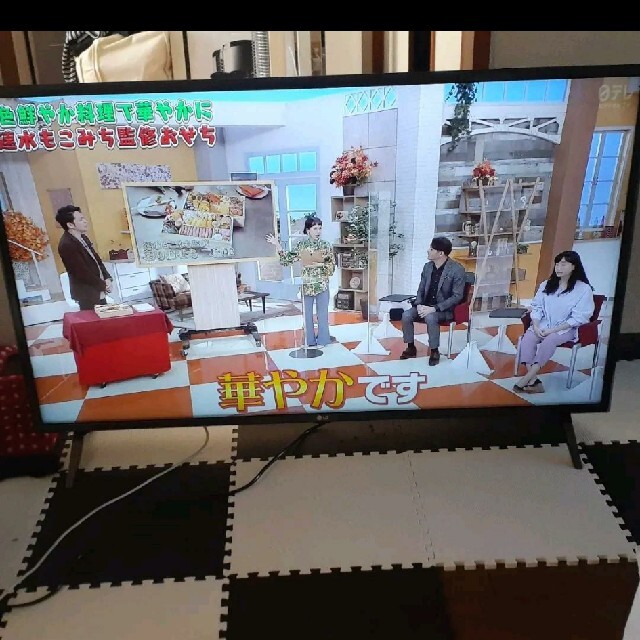 4K液晶テレビ＊LG 43UM7500PJA